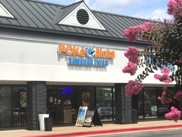 ハンツビルのポケ丼の店POKE ALOHA（ポキアロハ）