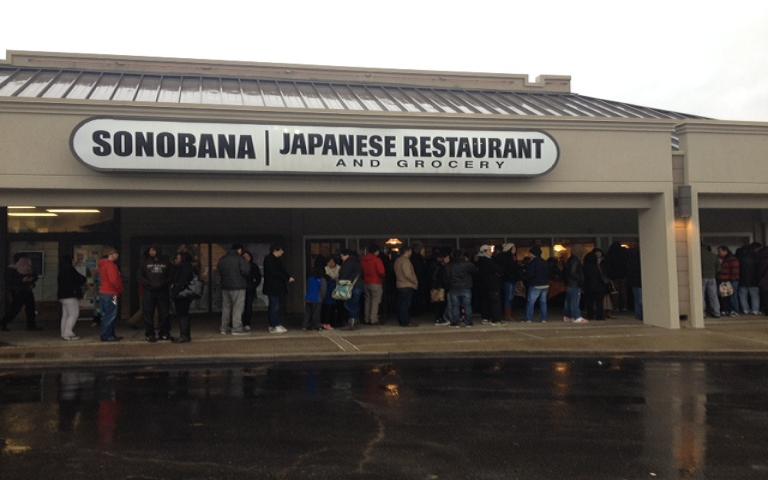 ナッシュビルの和食レストラン  Sonobana(隣：日本食材スーパー)