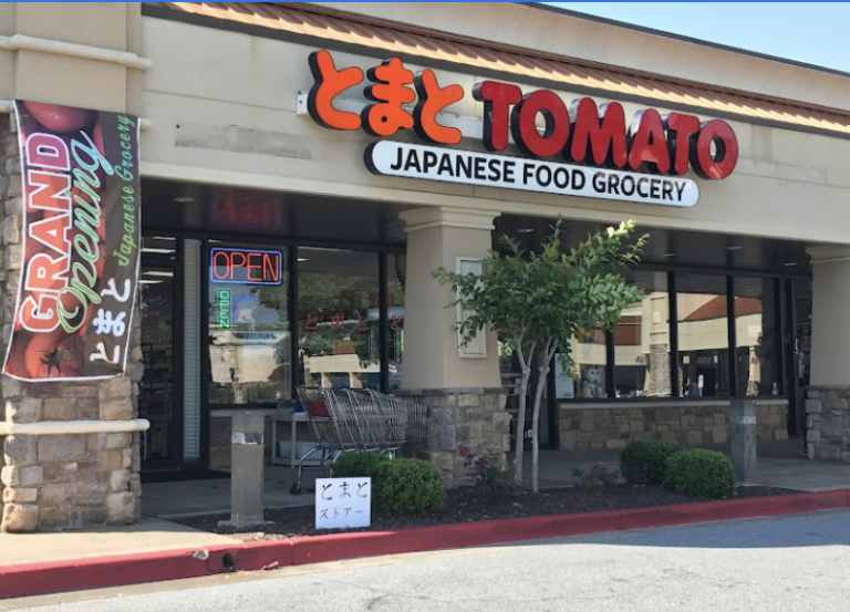 ジョージア州アトランタで日本の食材が買えるお店一覧