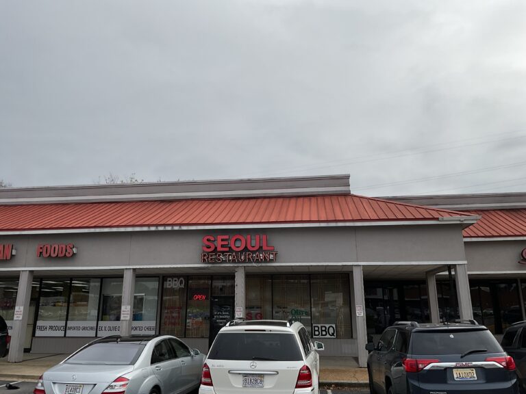 アラバマ州バーミングハム　塩サバが食べれる韓国料理屋　 Seoul Restaurant