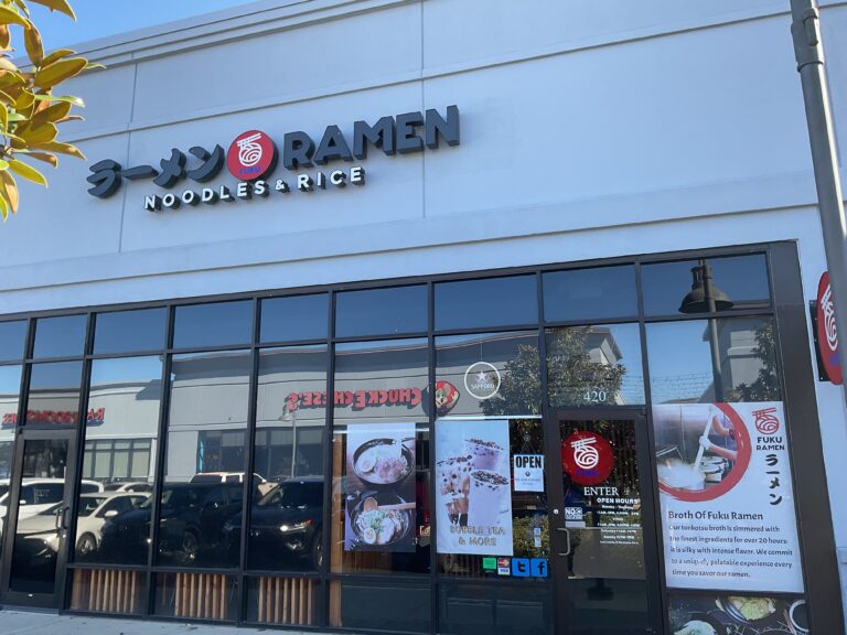 アラバマ州タスカルッサのラーメンや丼ぶりのお店　 Fuku Ramen [下記にBirmingham店の地図あり]