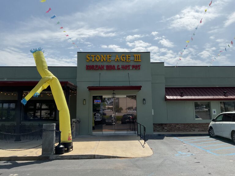 アラバマ州バーミングハムの焼肉とお鍋が食べ放題のお店　Stone Age Korean BBQ