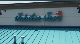 アラバマ州【バーミングハム】これぞ南部のシーフード！　Jubilee Joe’s Cajun Seafood Restaurant