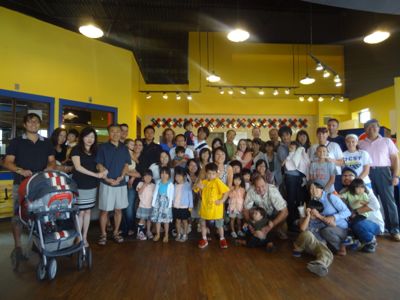 第1回 Nihongo-de-Columbus交流会2013 8月 First Client Appreciation Get-Together