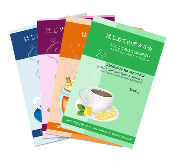 Japanese Family Services, USA / 日本人駐在員家庭のためのアメリカ生活支援サービス