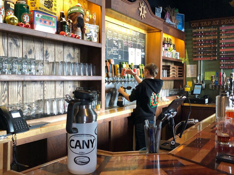 インディアナ州ラフィエットのブルワリ ピープルズ ブルイング カンパニー