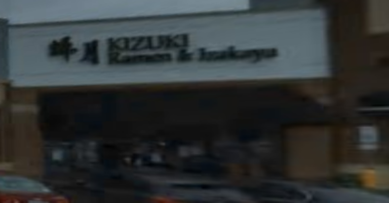 インディアナ州インディアナポリスのラーメン店 輝月ラーメン