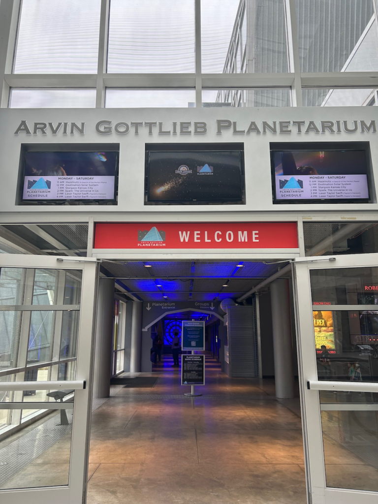 ミズーリ州カンザスシティ、ユニオンステーションのプラネタリウム