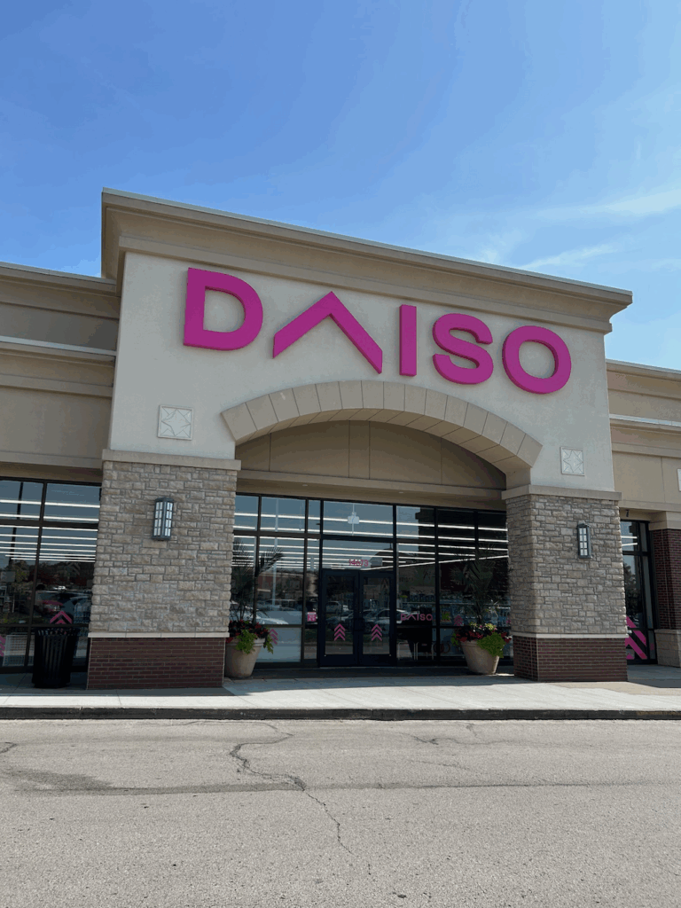 カンザス州オレイサの日本人が大喜びの、DAISO