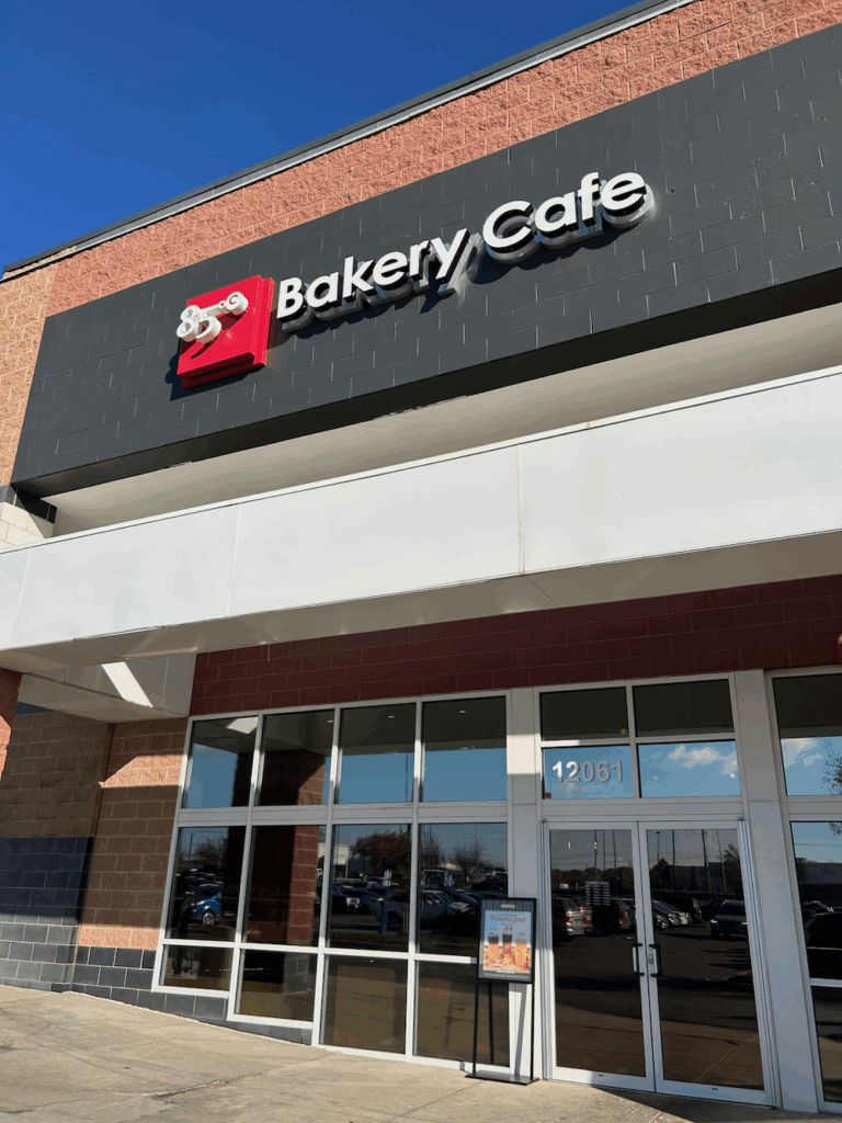 カンザス州オーバーランドパークの食パンが美味しいパン屋さん