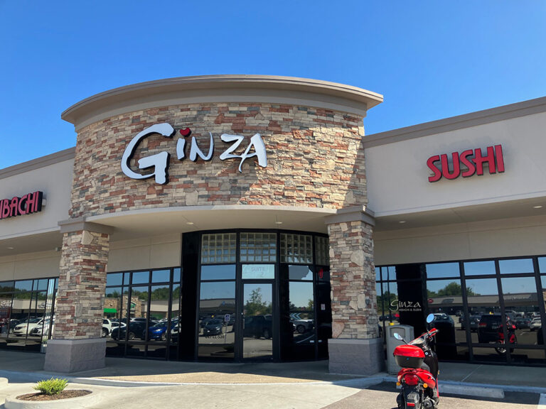 エリザベスタウンの日本食レストラン  Ginza