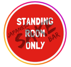 レキシントンの日本人が経営する立ち飲み屋さん – Standing room only