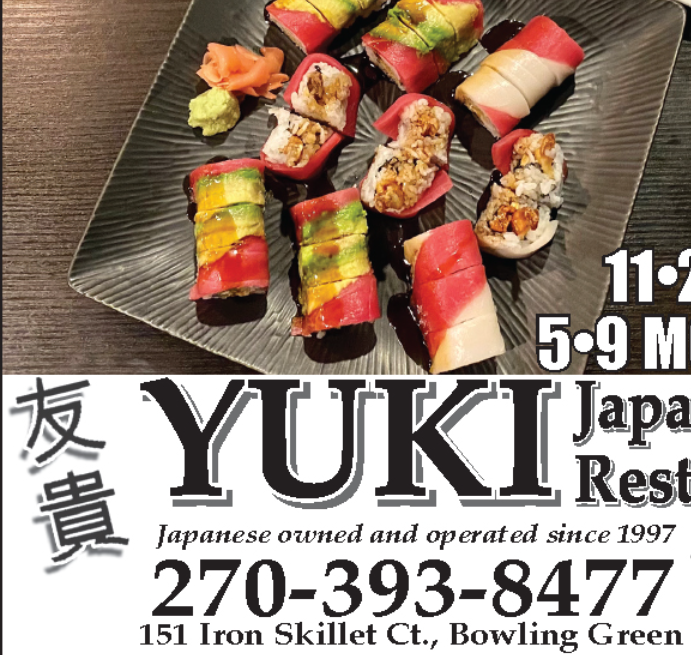 ボーリンググリーンのMust Goな日本食屋さん – Yuki Japanese Restaurant