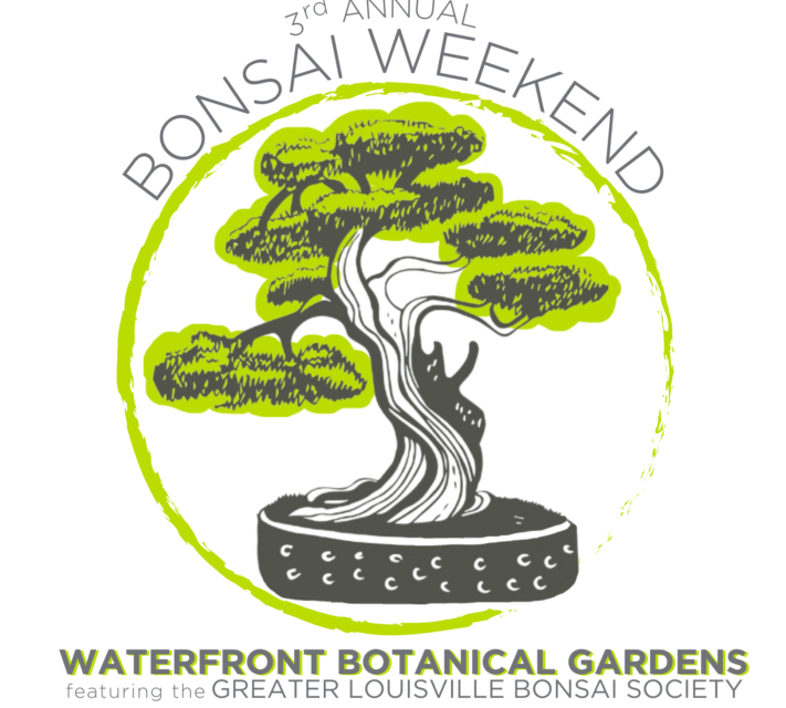 ルイビルのまだまだ発展中の植物園 – Waterfront Botanical Gardens