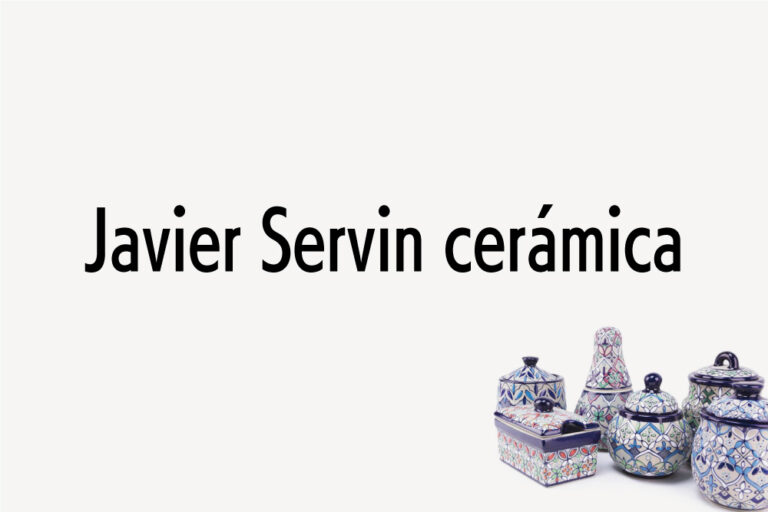 日本人に人気のセルビン焼き
