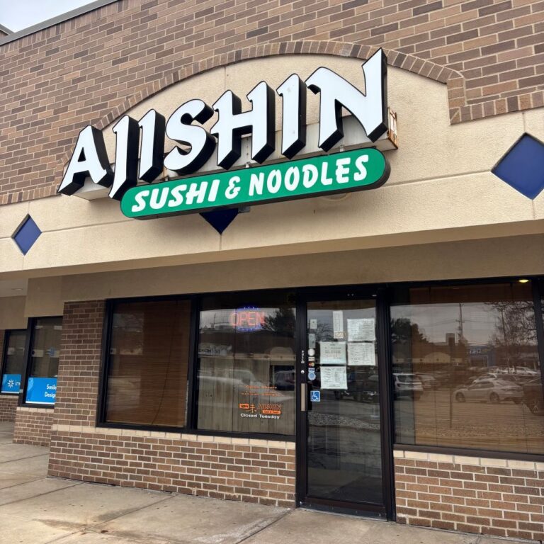 ミシガン州ノバイのレストラン　本場日本の味わい Ajishin