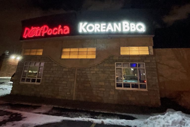 オハイオ州アッパーアーリントンの焼肉＆韓国屋台料理『Don Pocha Korean BBQ』