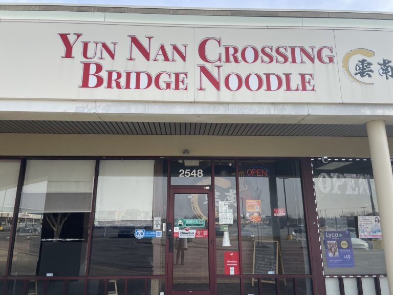 オハイオ州コロンバス・ベセルロードの本場雲南料理が味わえる人気ヌードル店『Yun Nan Crossing Bridge Noodle』