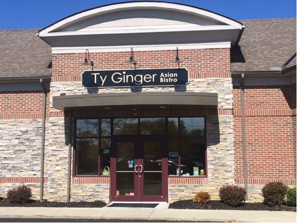 【一覧】オハイオ州コロンバス、ダブリンの中華料理