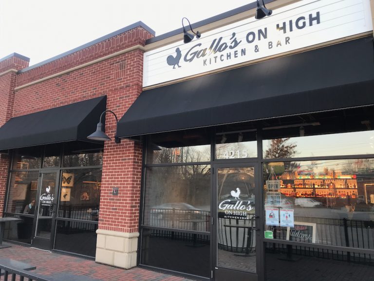 オハイオ州コロンバス・クリントンビルの上質イタリアン『Gallo’s On High』