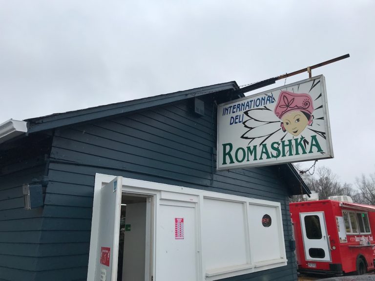ロシア・東欧の味がそろうデリ『Romashka Euro Deli』