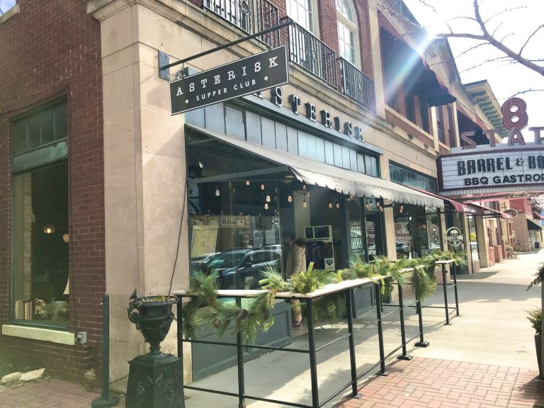 オハイオ州ウェスタービルのアフタヌーンティーも人気のおしゃれレストラン『Asterisk Supper Club』