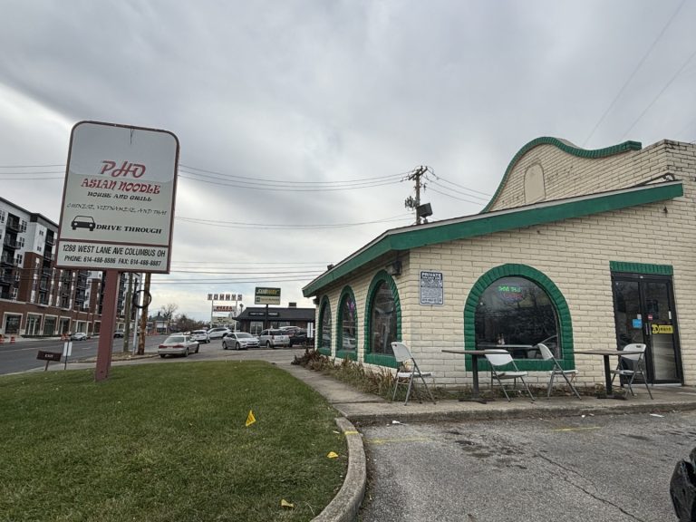 オハイオ州コロンバスのフォーとアジアごはんが人気の『Pho Asian Noodle House & Grill』