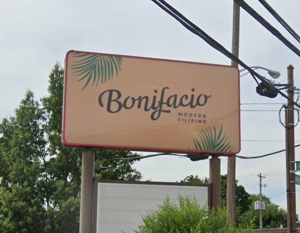 オハイオ州アッパーアーリントンのモダンなフィリピン料理が楽しめるレストラン『Bonifacio』