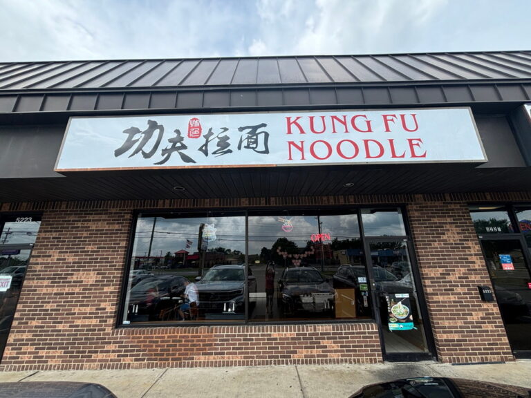 オハイオ州コロンバス・ノースウェストの手打ち麺で評判のヌードルレストラン『Kung Fu Noodle』