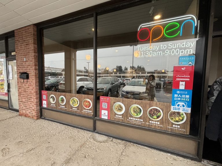 オハイオ州コロンバスの手延べ麺と本格西部中国料理のお店『Xi Xia Chinese Cuisine』