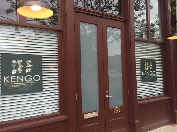 オハイオ州トレドの隠れ家的な和食ダイニング『Kengo Sushi & Yakitori』