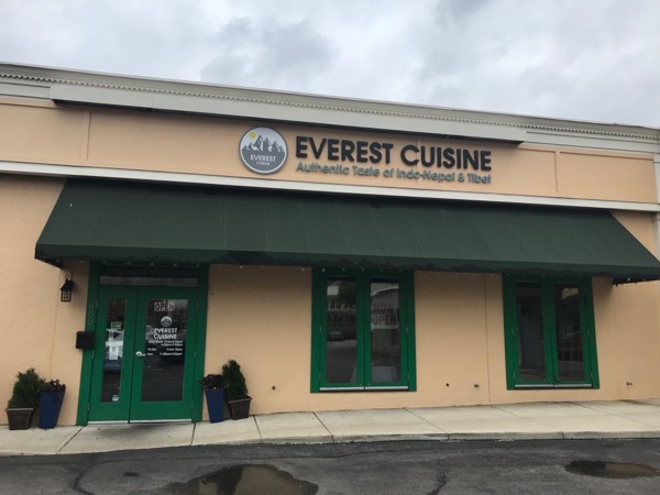 オハイオ州コロンバスのネパール・チベット・インド料理が揃う人気レストラン『Everest Cuisine』