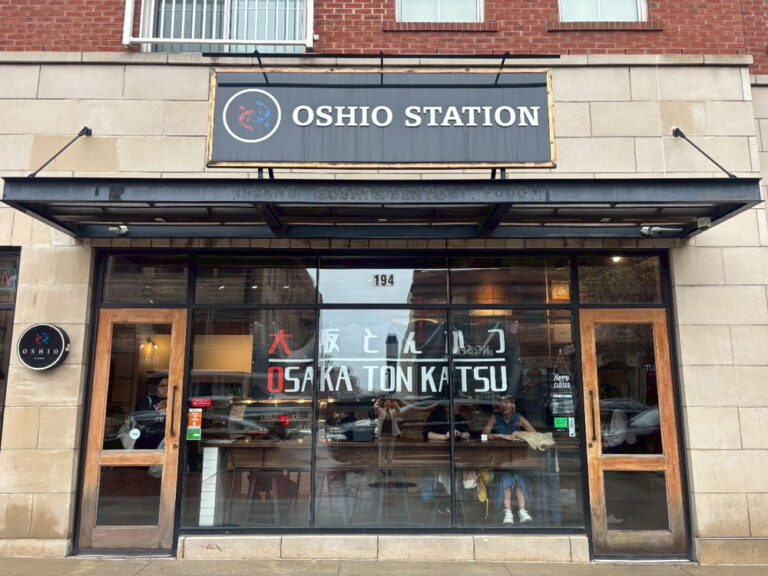 オハイオ州コロンバス・ダウンタウンのサクサクとんかつの日本食レストラン『OSAKA TON KATSU』
