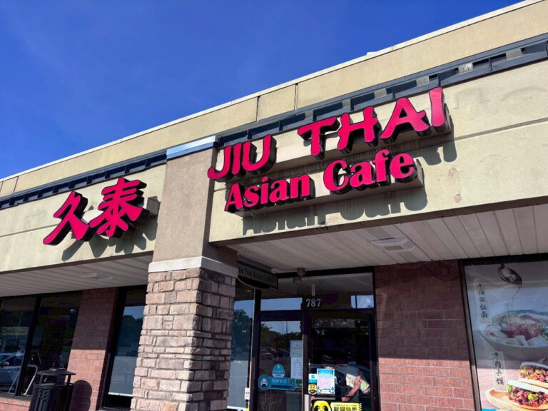 オハイオ州コロンバスの本格中華料理が味わえるレストラン『Jiu Thai Asian Cafe』