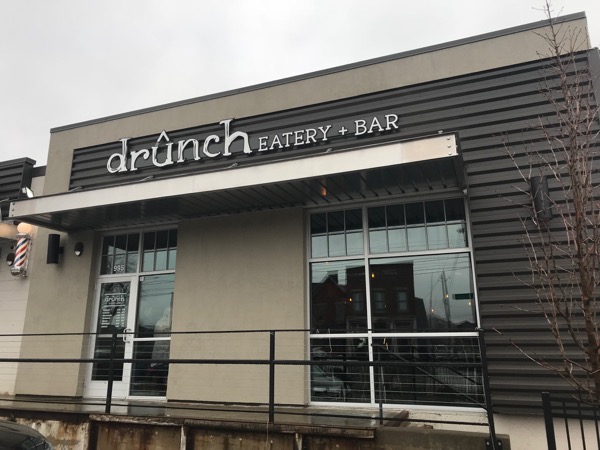 オハイオ州コロンバス・イタリアンヴィレッジのブランチが楽しめるガストロパブ『Drunch Eatery + Bar』