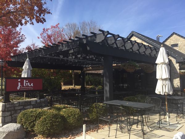 オハイオ州ダブリンの多彩な料理が楽しめるレストラン『J Liu of Dublin』