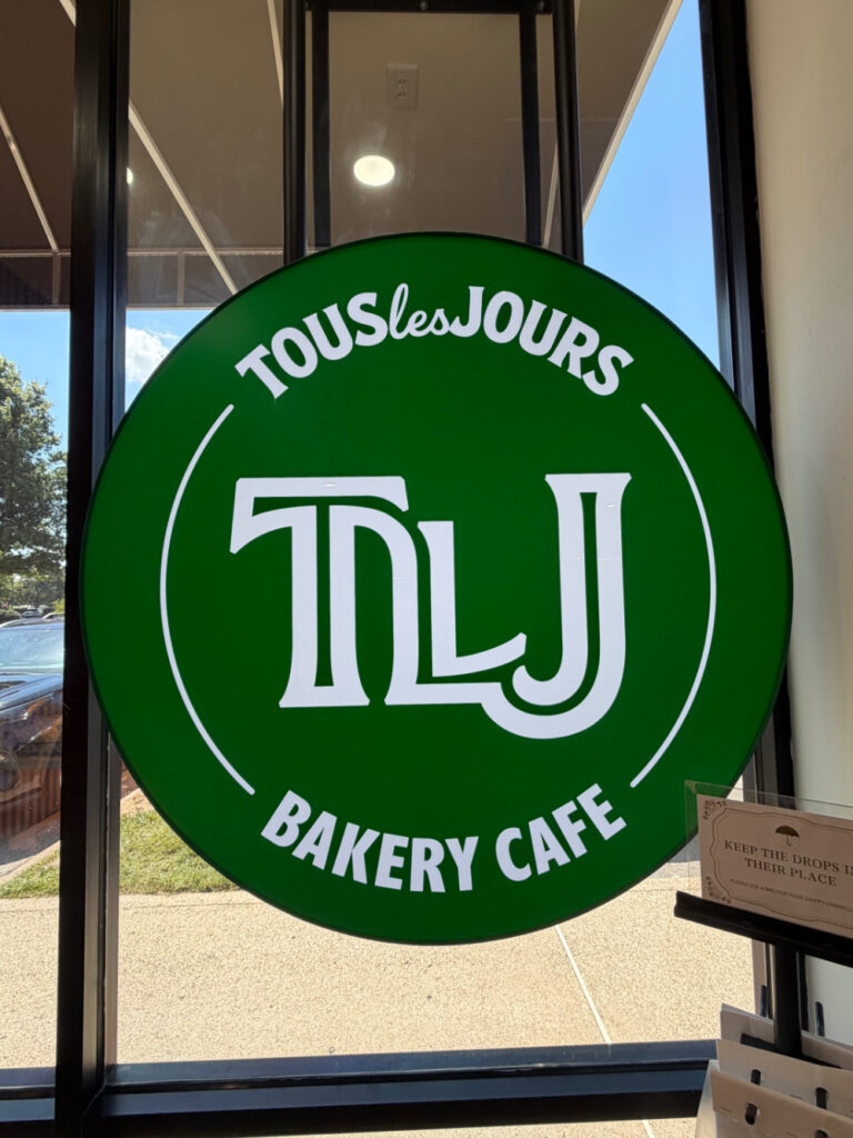 中部テネシー初上陸！フランクリンのベーカリーカフェ『TOUS les JOURS』